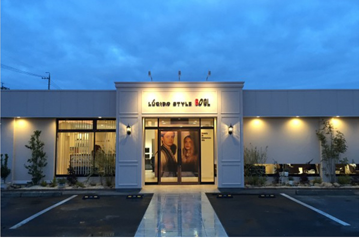 salon information